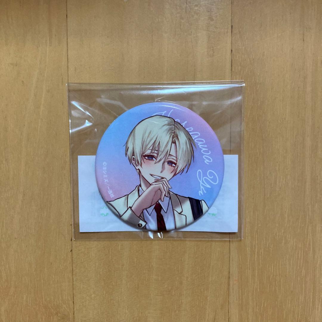 くじ 缶バッジ 妹はシスコン兄がめんどくさい アニメイト くじメイト