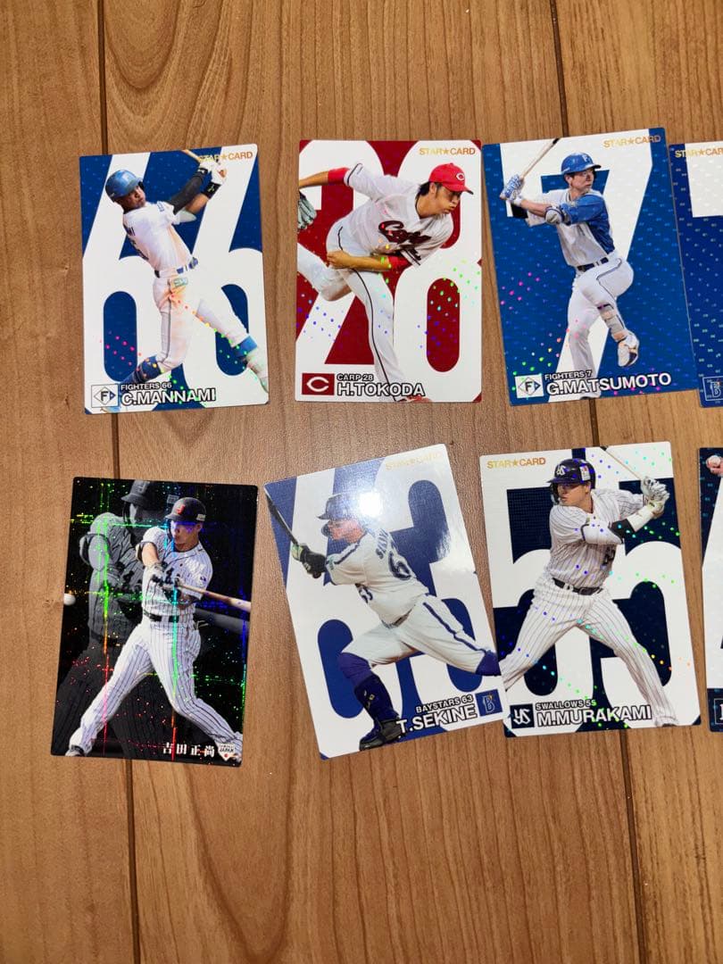 プロ野球チップスレアカードセット - メルカリ