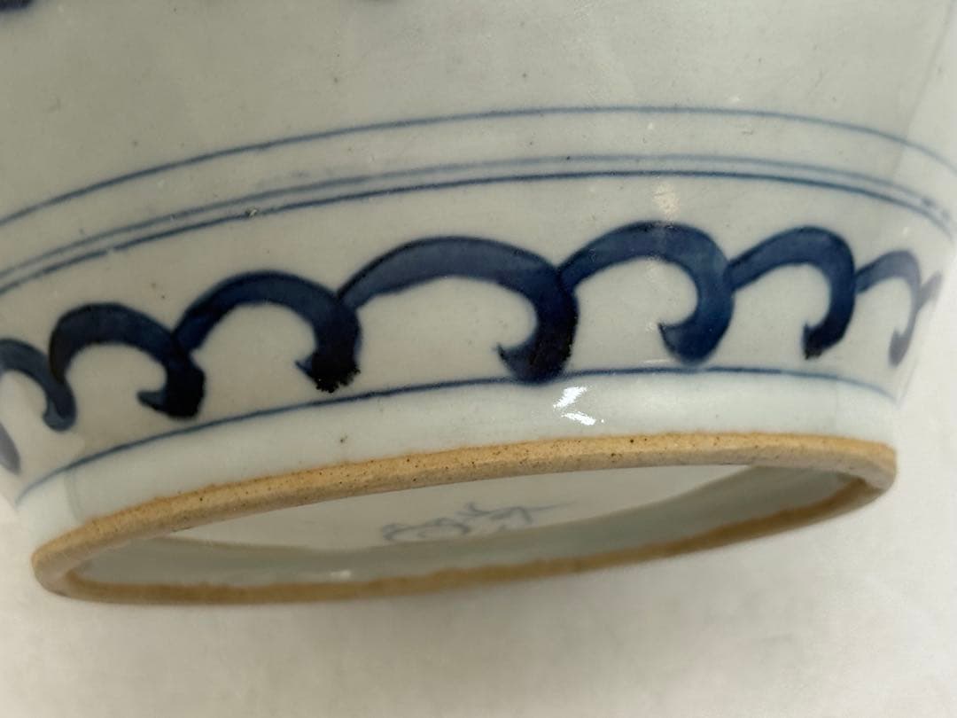 中国 染付壺 五子登科 兎 送料込み260126 - メルカリ