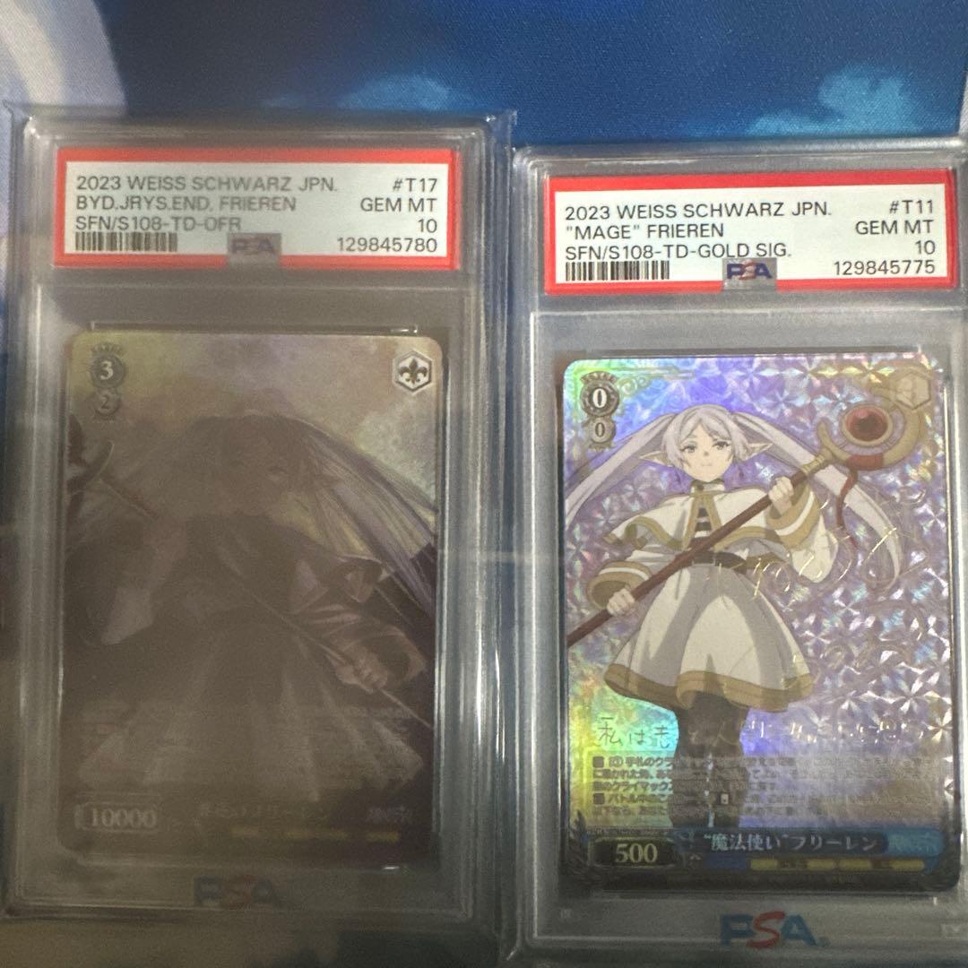 ヴァイスシュヴァルツ　フリーレン　葬送のフリーレン　OFR SP セット トライアルデッキ 葬送のフリーレン ｜ ヴァイスシュヴァルツ｜Weiβ