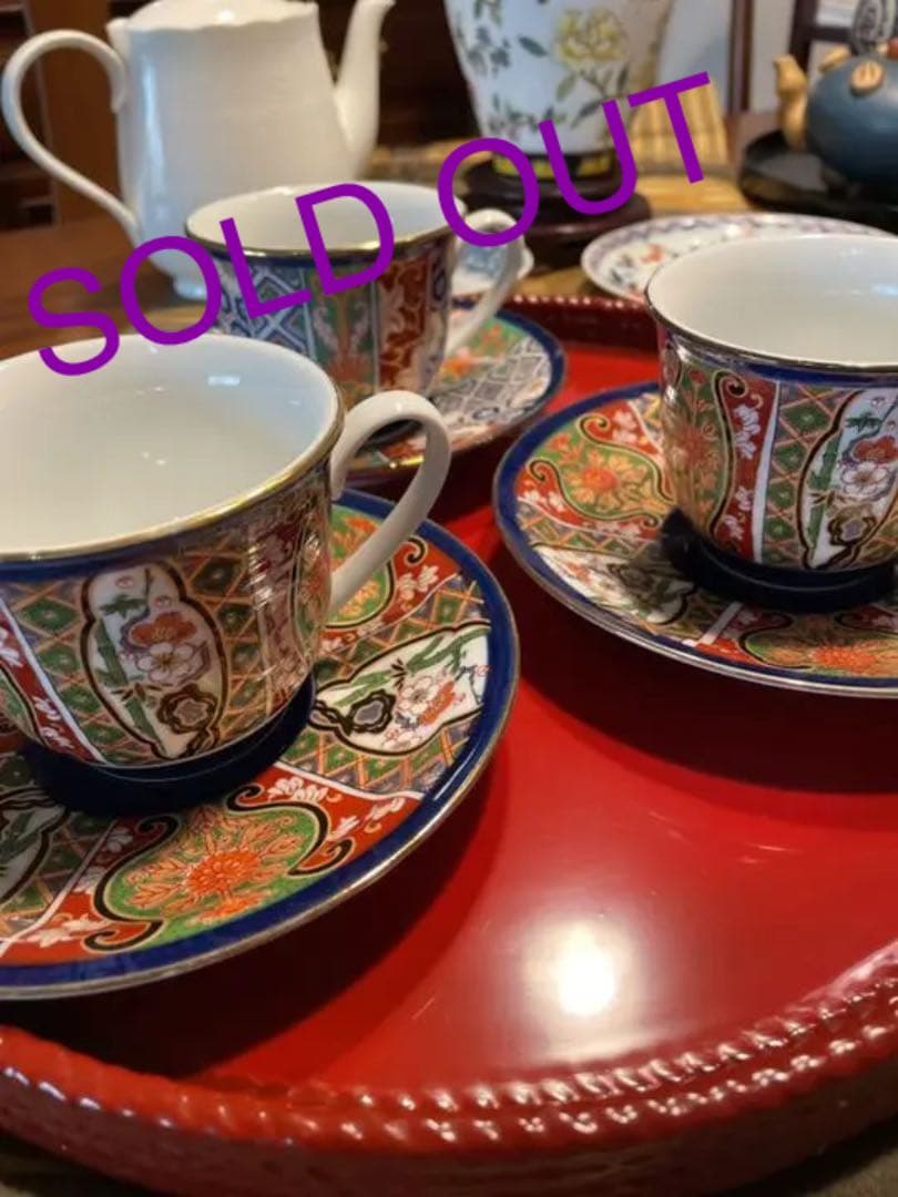 有田焼　伊万里　仁祥窯　カップ&ソーサー　3客 有田焼 【復刻古伊万里】 錦色絵 コーヒー カップ＆ソーサー 大慶 食器