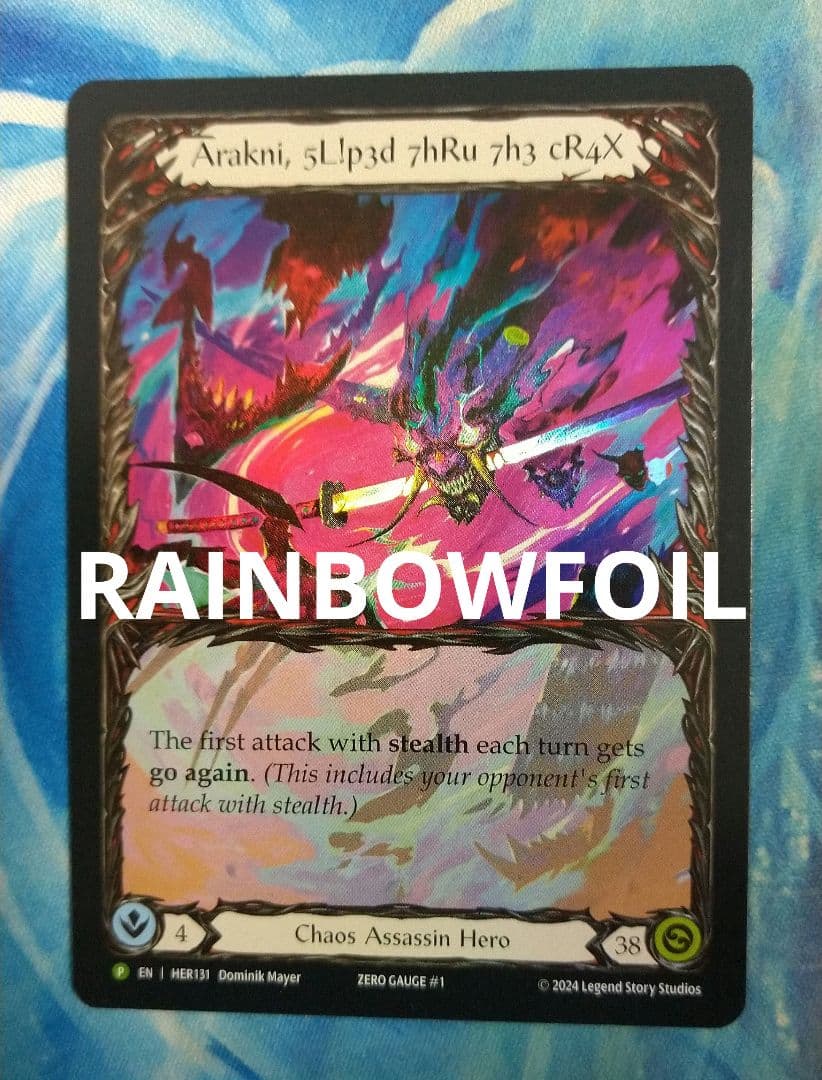 FAB Arakni, Slipped Through The Cracks 英 - メルカリ