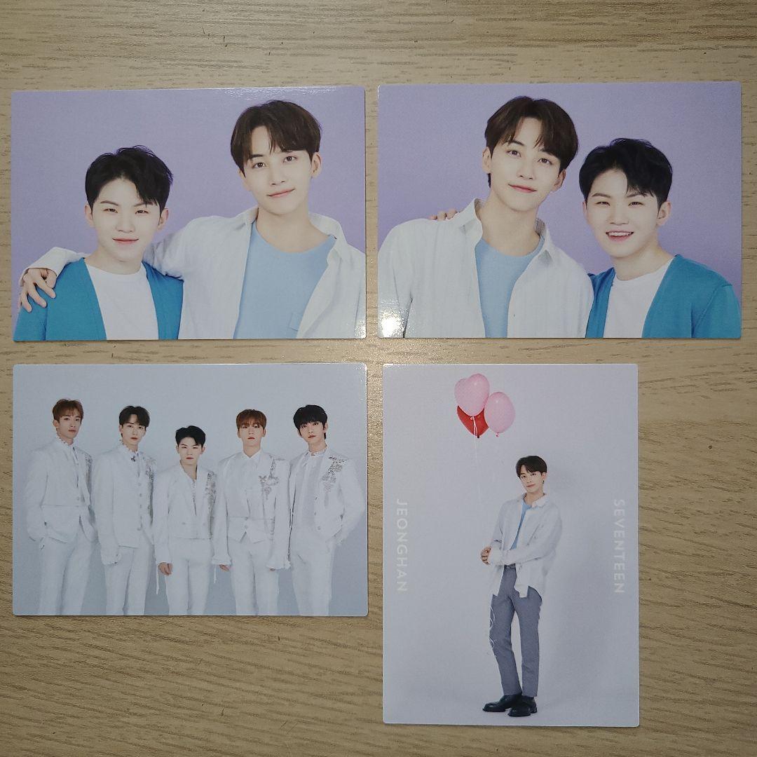 SEVENTEEN ジョンハン トレカセット SVT - メルカリ