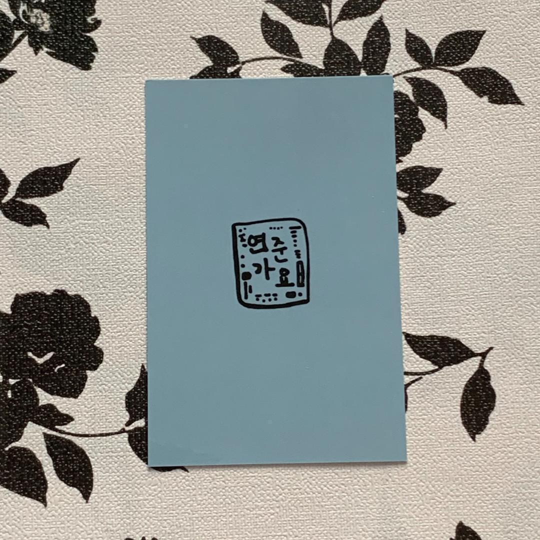 TXT サノク MC 人気歌謡 公開放送 ヨンジュン トレカ - メルカリ