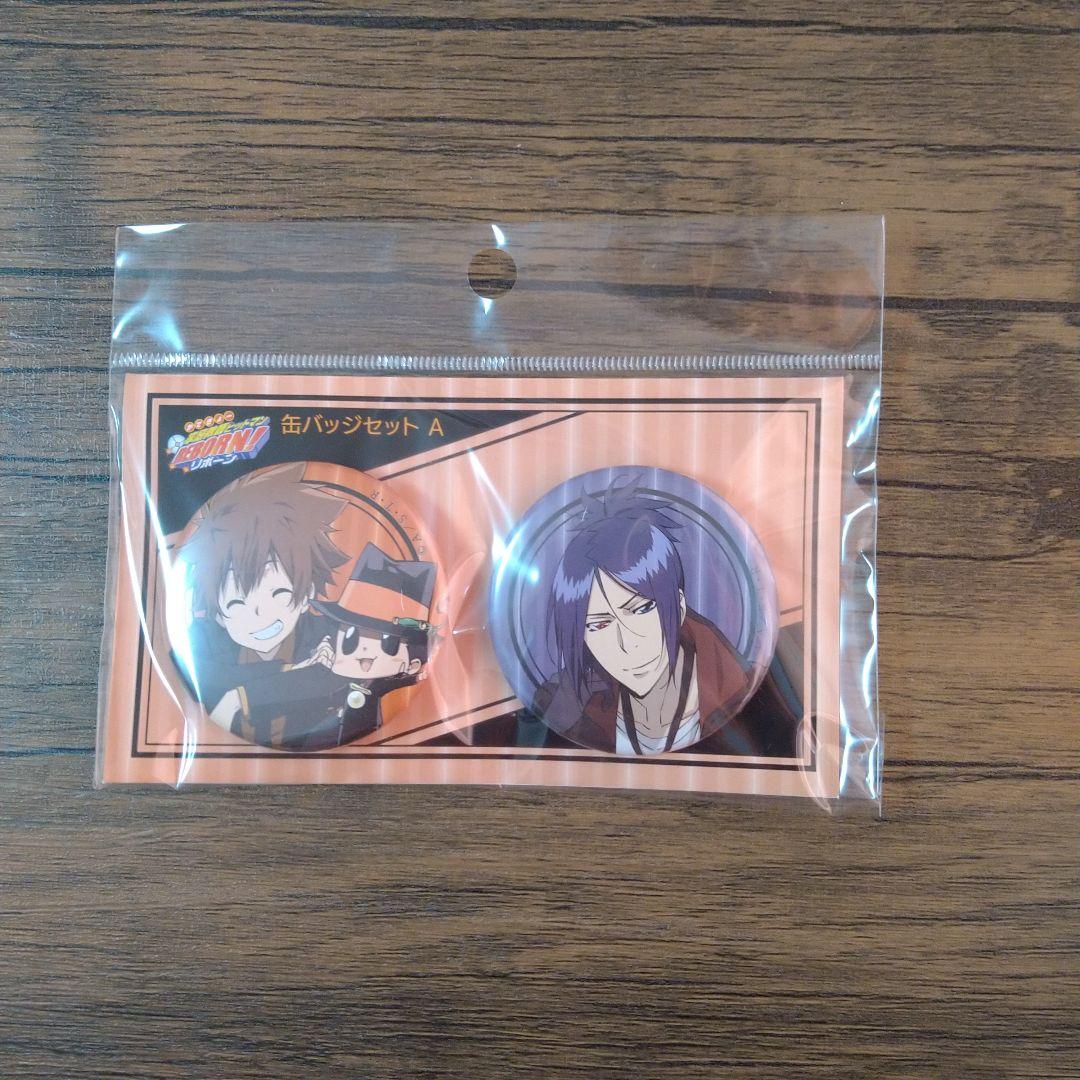 缶バッジセット ツナ&リボーン&骸② 予約商品3月中旬発送】家庭教師ヒットマンREBORN! アート缶バッジ＿