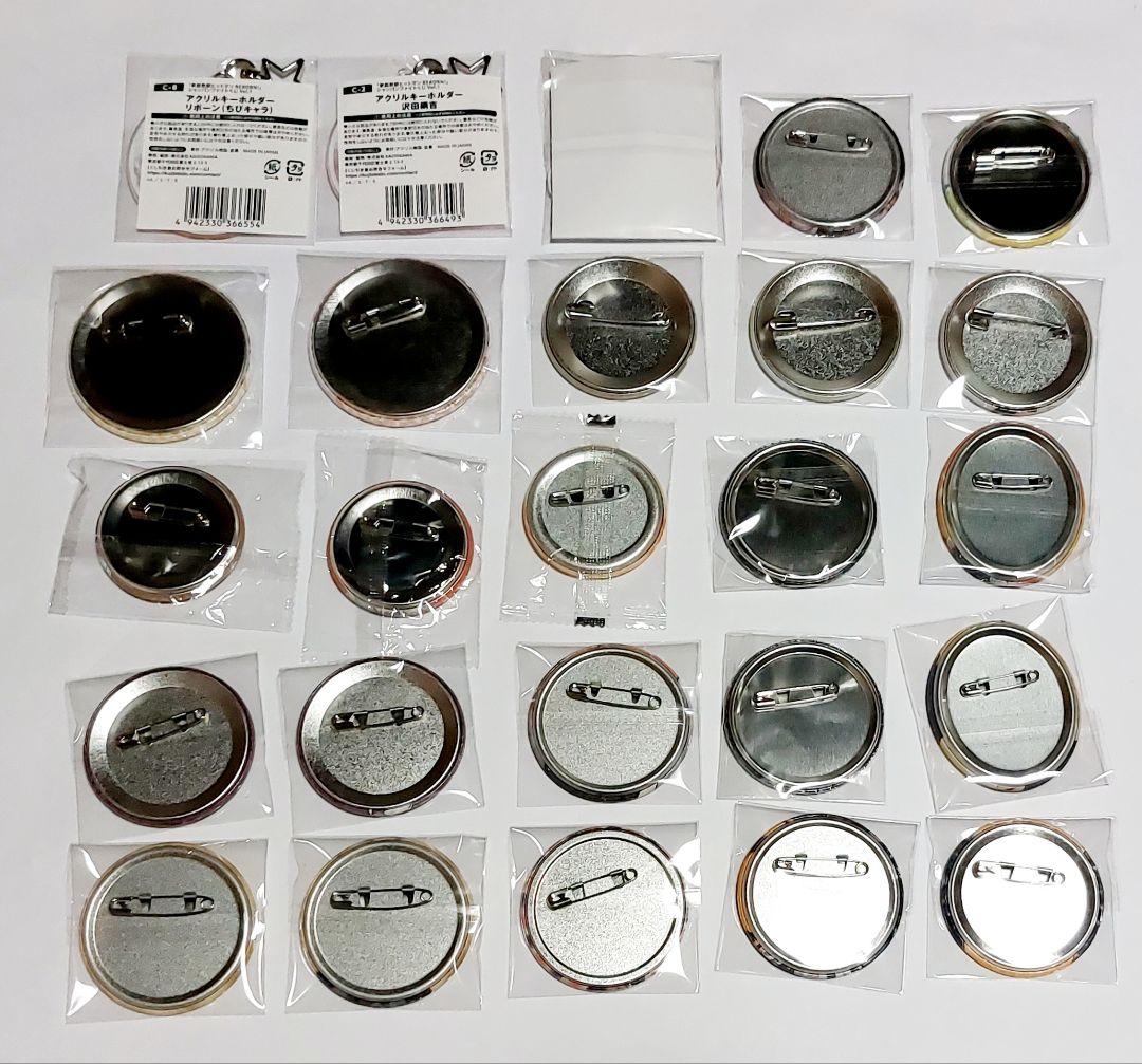 リボーン&ツナ グッズまとめ売り - メルカリ