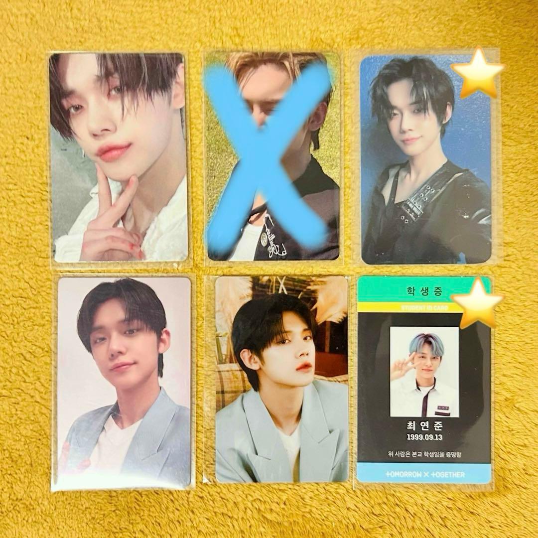 txt ヨンジュン トレカ まとめ売り - メルカリ