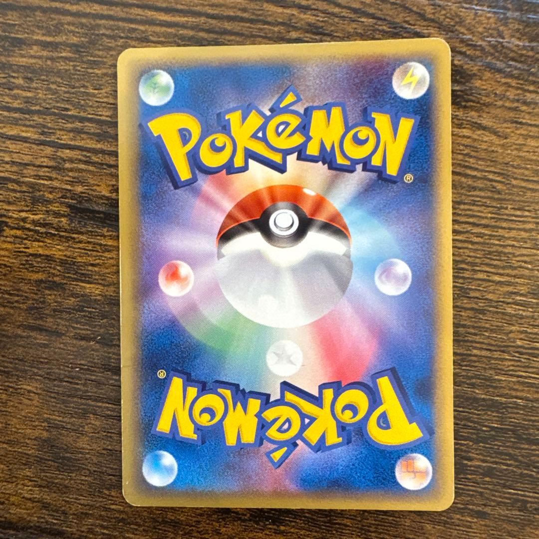 ポケモンカード ポケパークのセレビィ HP60 044/PCG-P - メルカリ