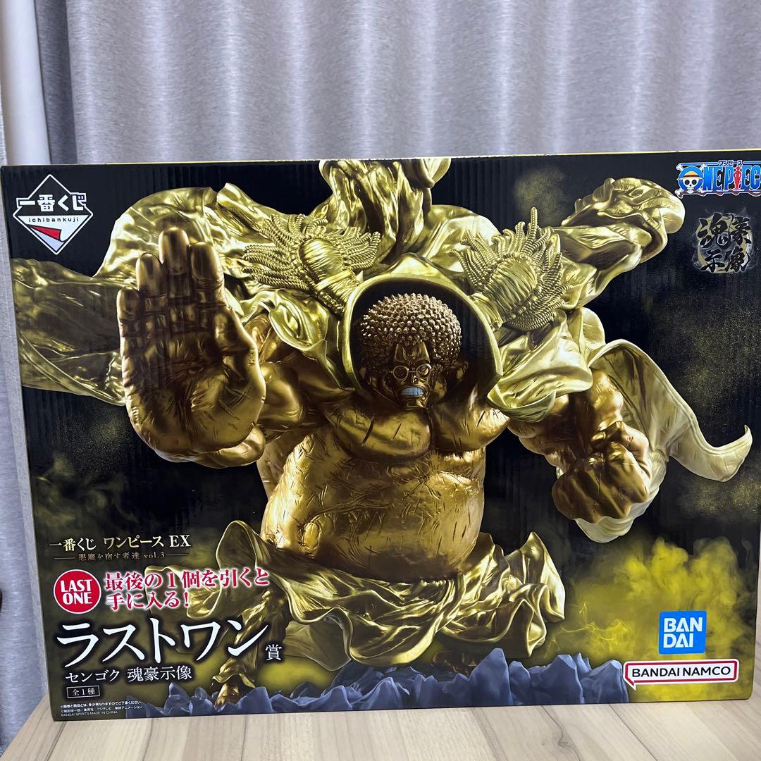 一番くじ ワンピース EX センゴク ラストワン賞 - メルカリ