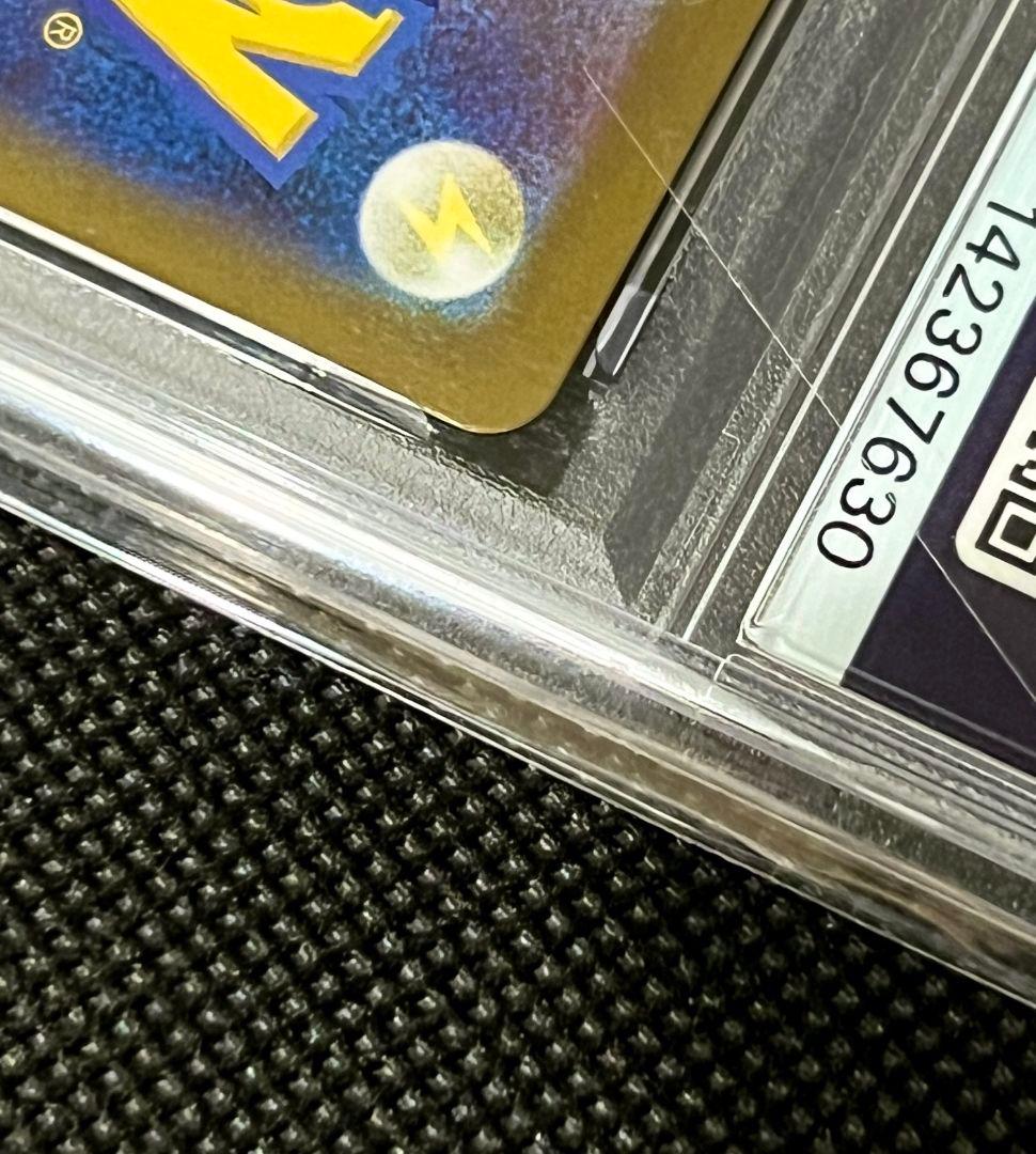 PSA10 メガサーナイトex ゴールド MUR 092/063 - メルカリ