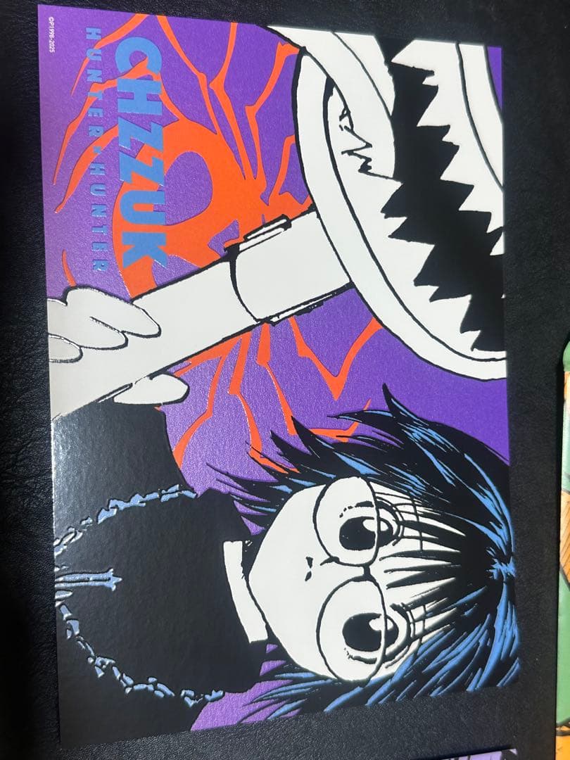 HUNTER×HUNTER アートカードコレクション2枚セット - メルカリ