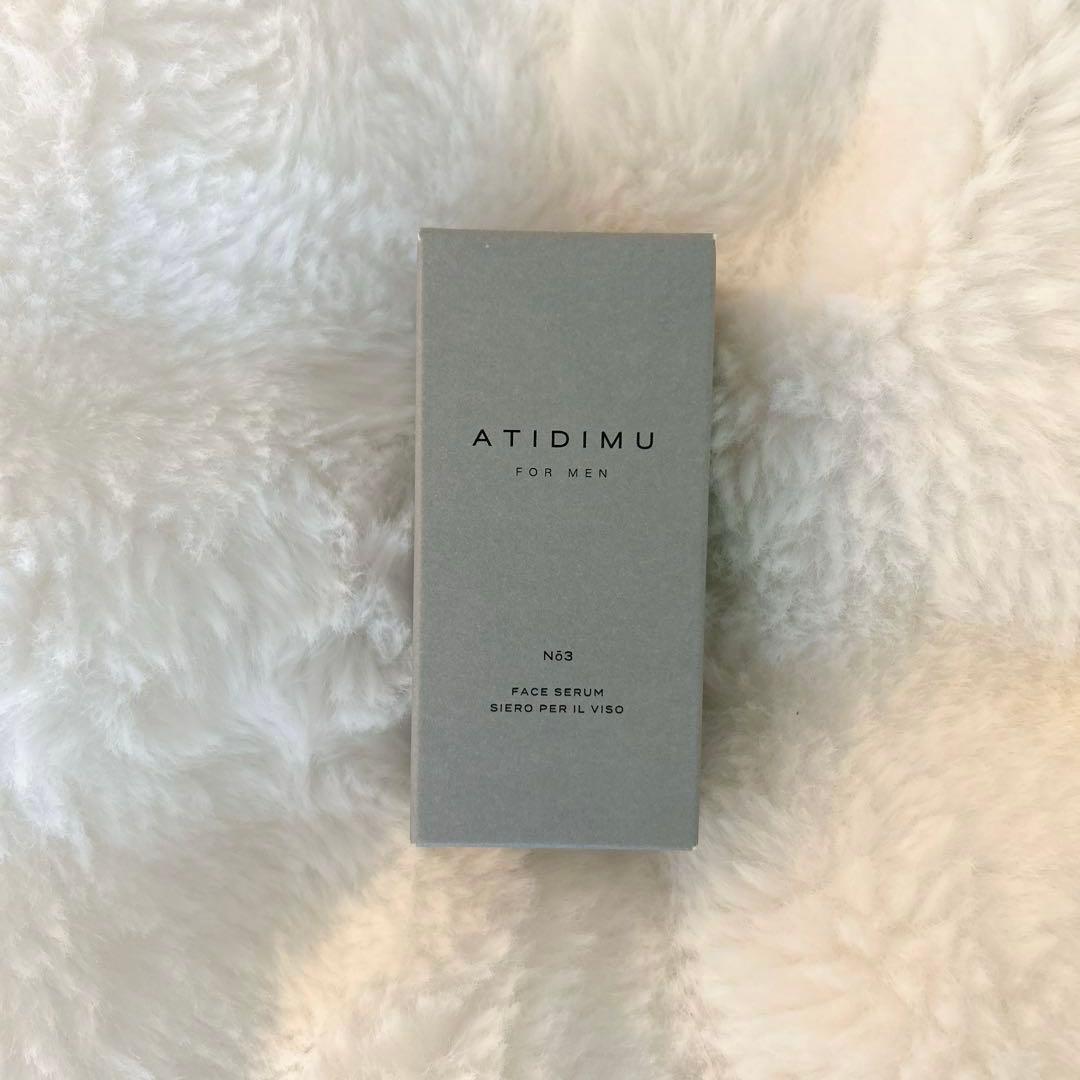 ATIDIMU アティディム メンズ 美容液 レチノール配合 30ml 日本製