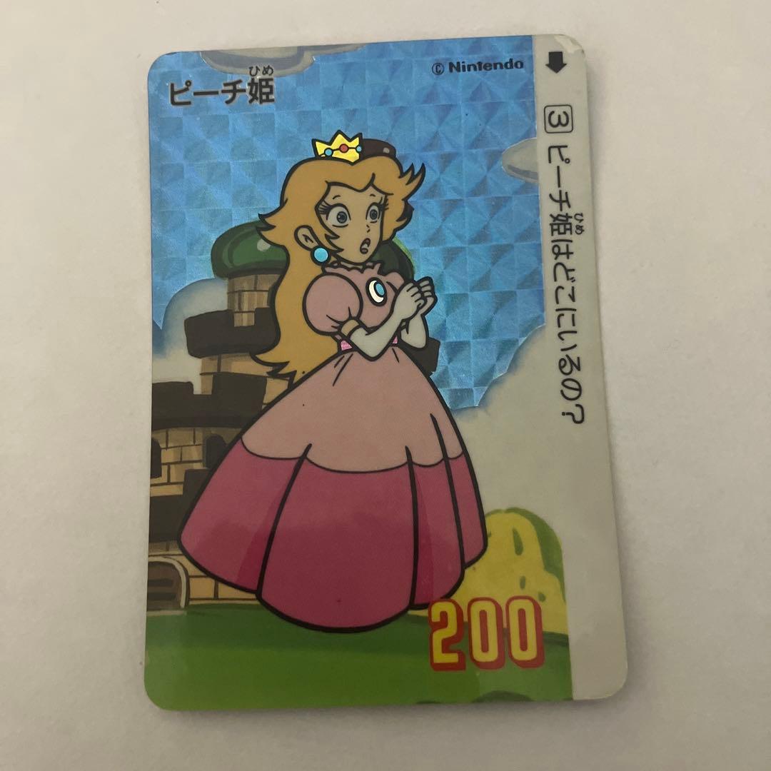 n*♪様 スーパーマリオワールド カードダス トレーディングカード