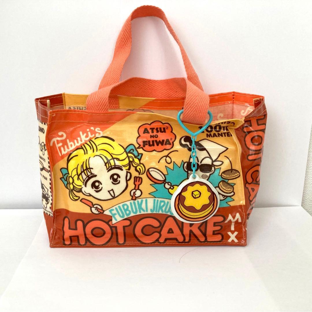 当時物)りぼん 応募者全員サービス ピースなやつら ミニバック - メルカリ