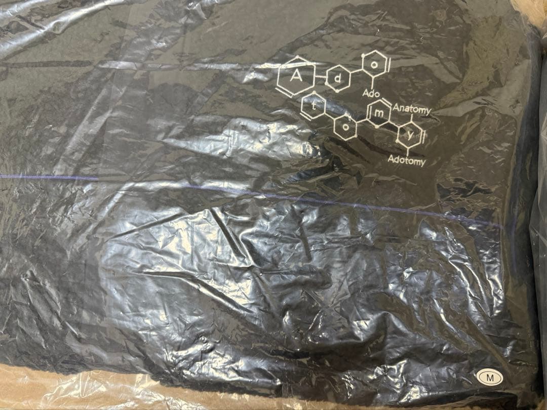 Ado 5th Adotomy ボアフリース Mサイズ ポップアップ - メルカリ