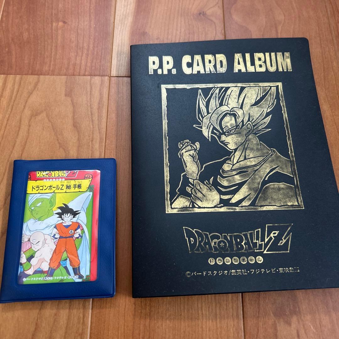 ドラゴンボール PPカード キラ コンプ 30枚セット