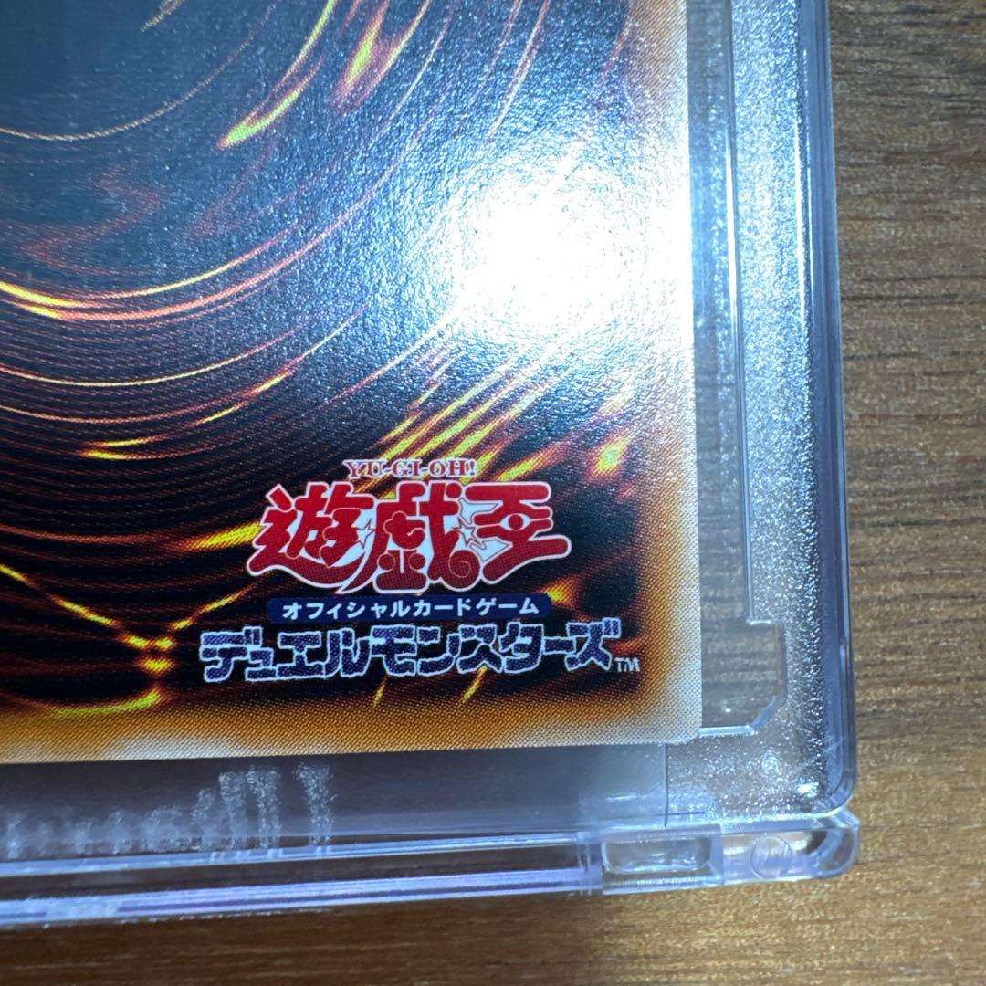 完美品〜極美品】 カオスソルジャー レリーフ 304-054 1枚 - メルカリ