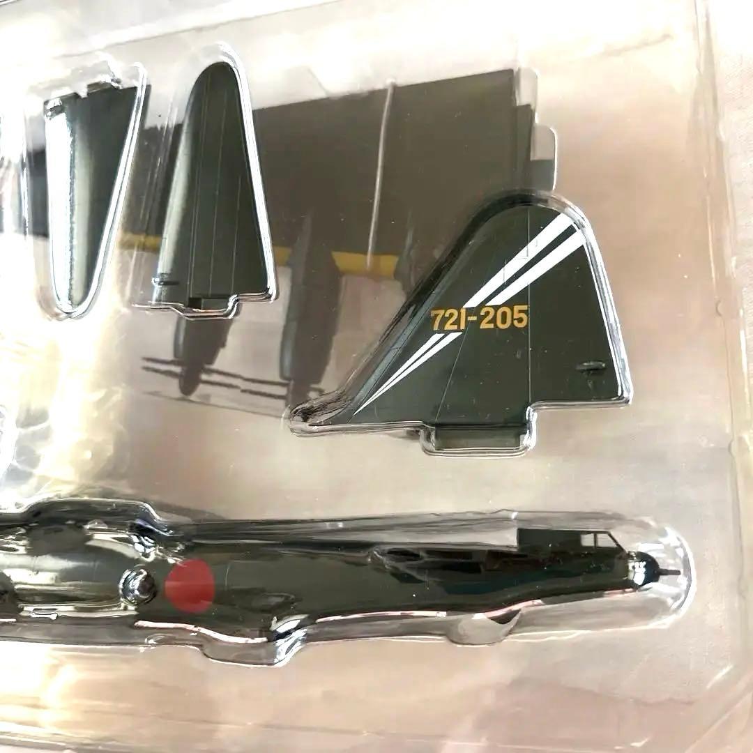 帝国日本海軍 超重爆撃機 富嶽 1/144スケール #4 第721航空隊 - メルカリ