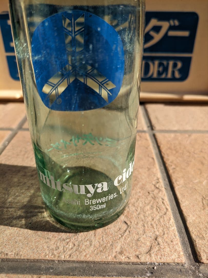 昭和レトロ】三ツ矢サイダー 空き瓶 29本 ケース付き - メルカリ