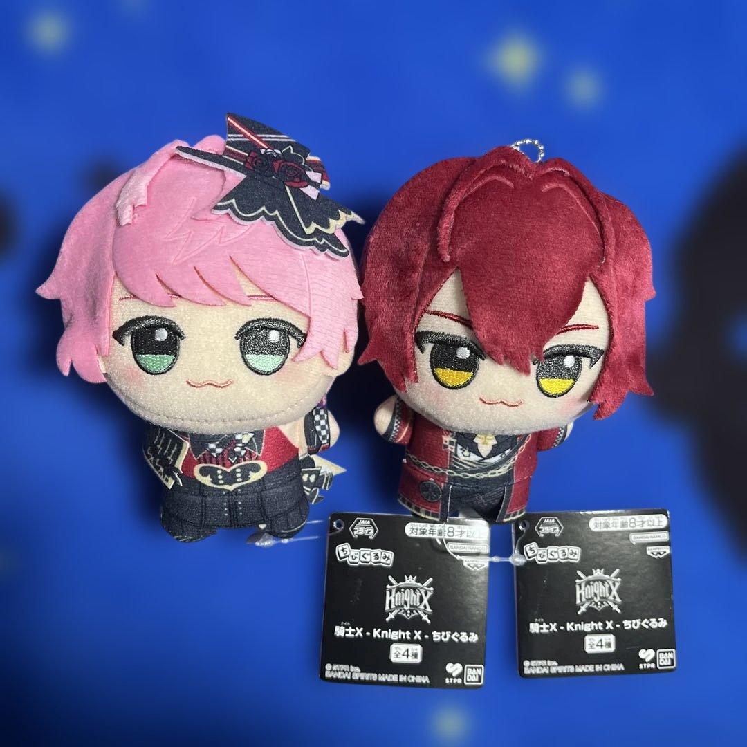 騎士X -KnightX- ちびぐるみ 2種セット - メルカリ