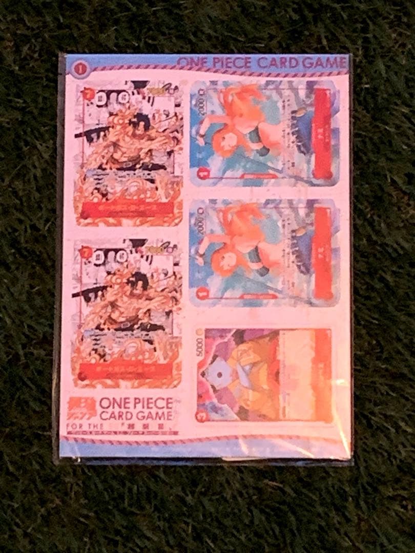 最強ジャンプ 付録 ONE PIECEカードゲームのミニカード2種セット