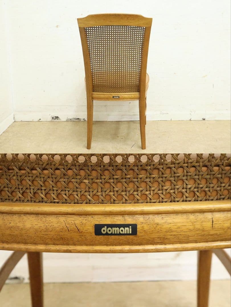 カリモク最高峰【ドマーニ】モーガントン・ダイニングチェア①本革