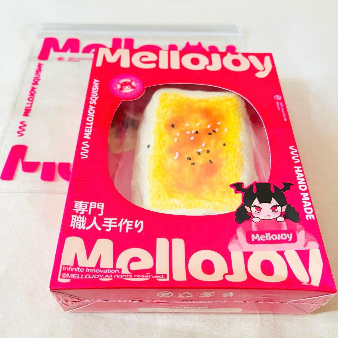 未開封 Mellojoy メロジョイ 大満足焼き餅 スクイーズ - メルカリ