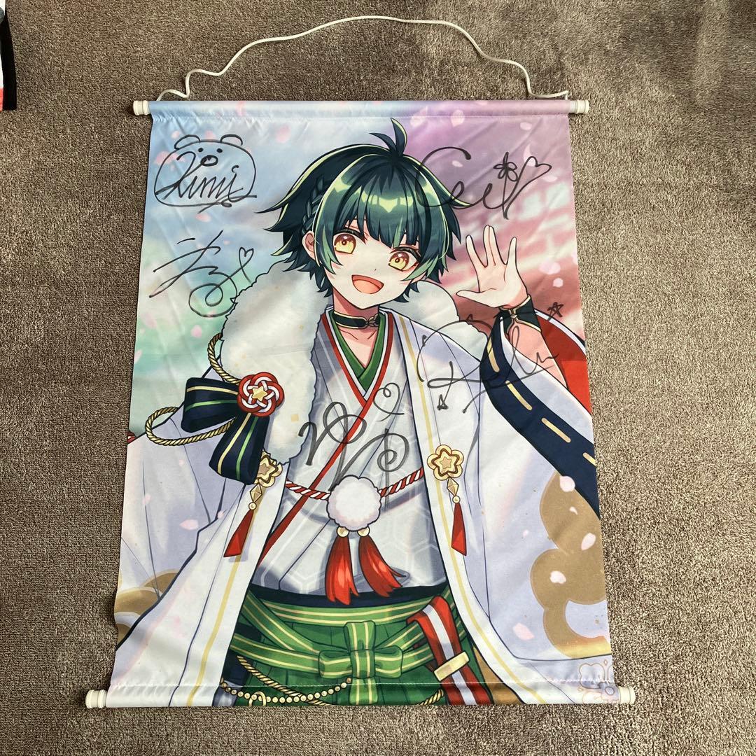 すたぽら 如月ゆう タペストリー サイン入り - メルカリ