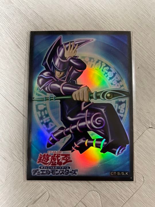 ブラックマジシャンデッキ　値段提示お願いします ブラック・マジシャン 価格相場(値段)・最安値(遊戯王) | トレカネット