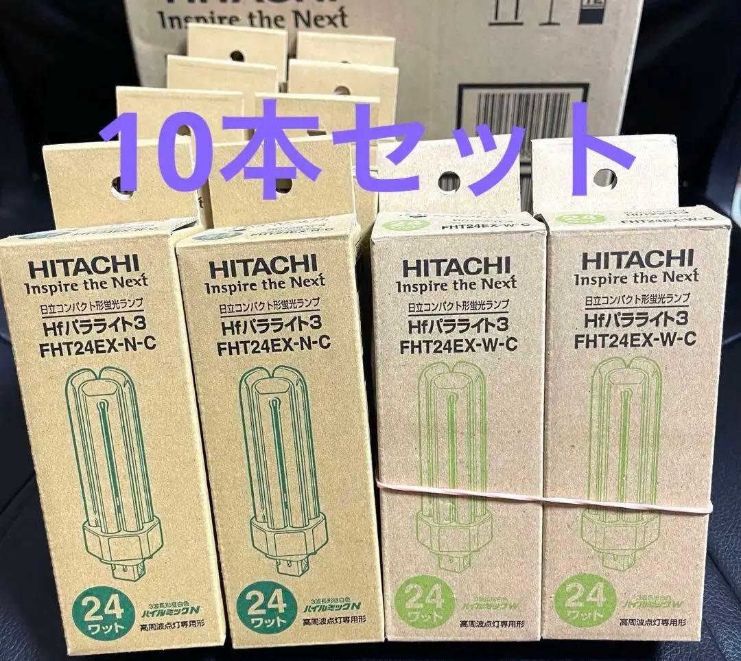 FHT24EX-N-C 8本　FHT24EX-W-C 2本　10本まとめ売り 楽天市場】［10個セット］東京メタル Tome FHT24EXN-TM コンパクト形