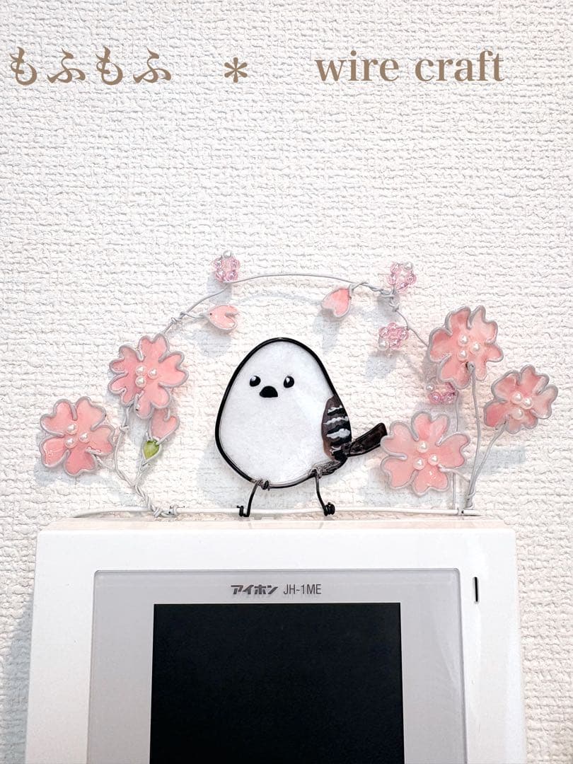 シマエナガ桜スイッチ上装飾ワイヤークラフトディップアート - メルカリ