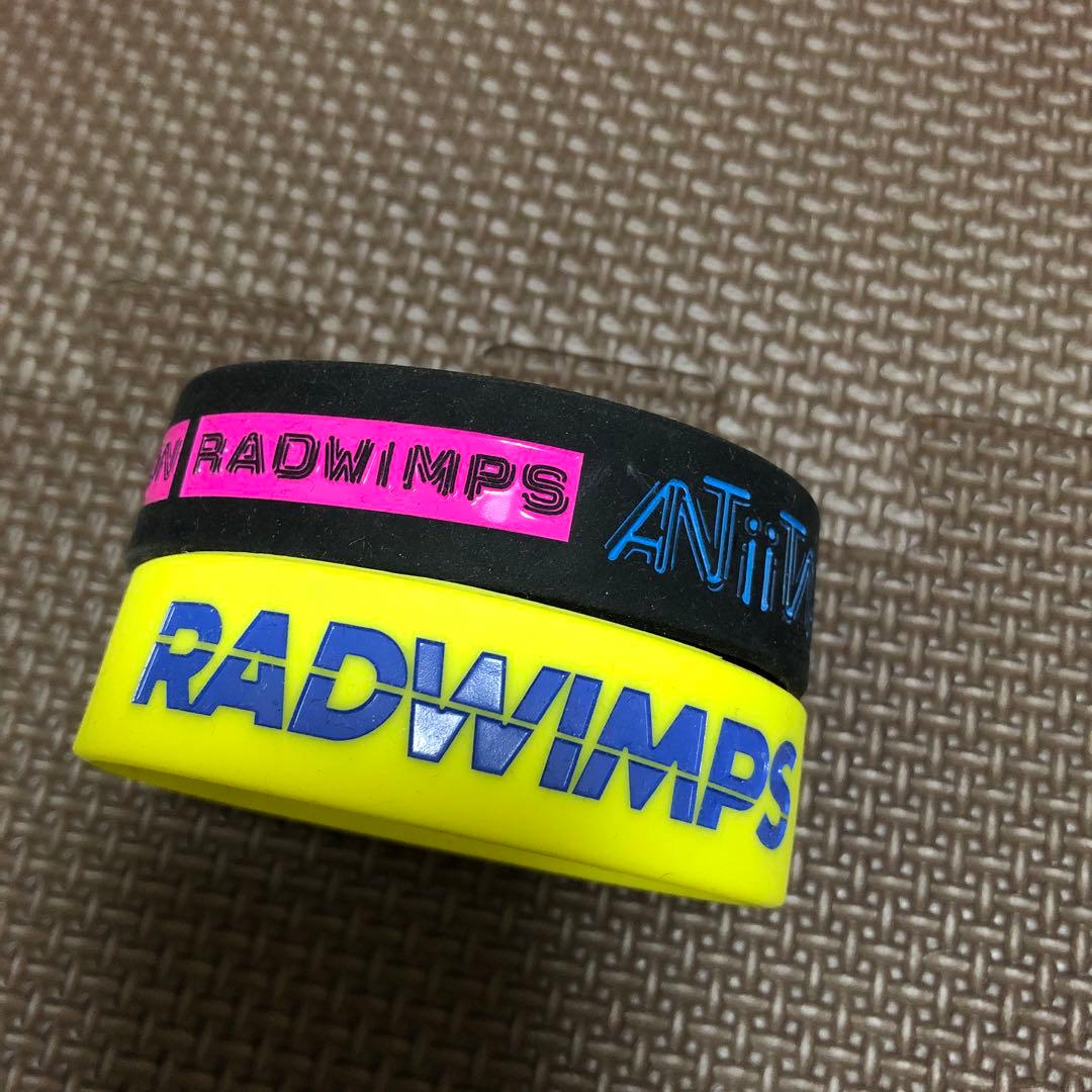 RADWIMPS ラバーバンドセット 2018、2019 - メルカリ