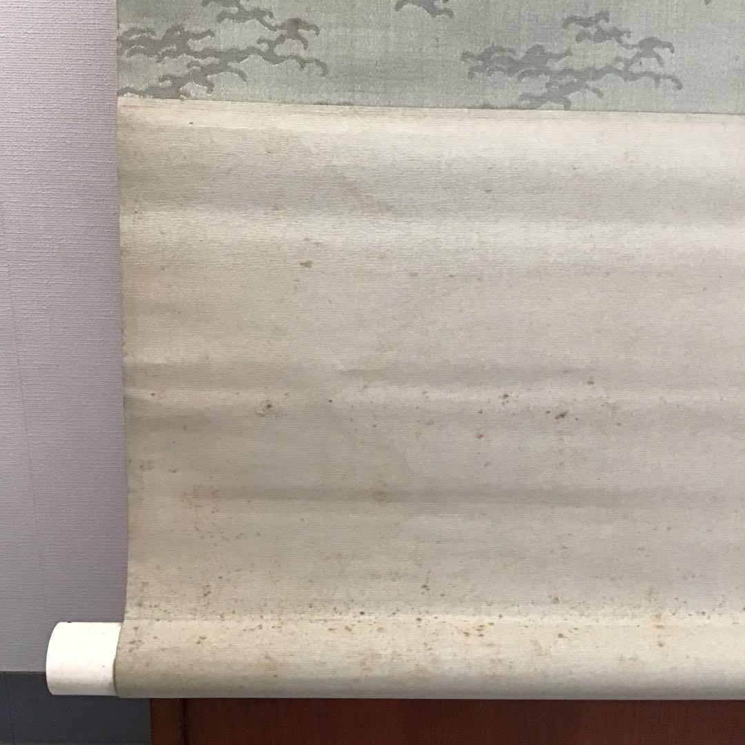 K茶道具 掛軸 「小野道風の図」 光種筆 配送用桐箱 S176KJ - メルカリ