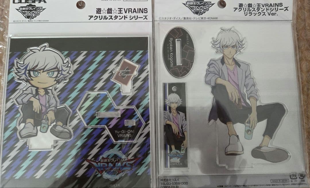 遊戯王 VRAINS COSPA　鴻上了見セット　リボルバー　ハノイの騎士 遊戯王VRAINS ハノイの騎士 リボルバー （ 鴻上了見 ）スペクター