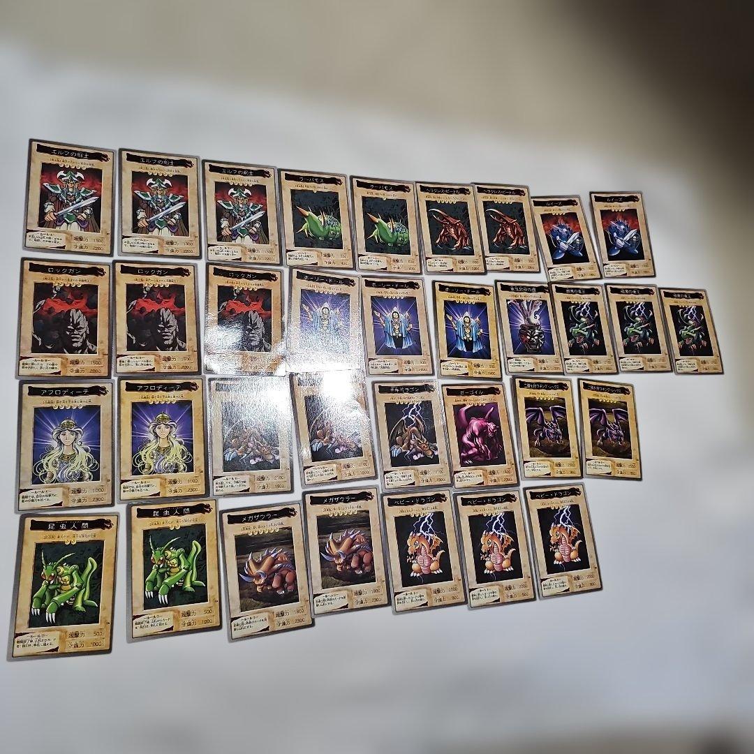 遊戯王カード セット - メルカリ