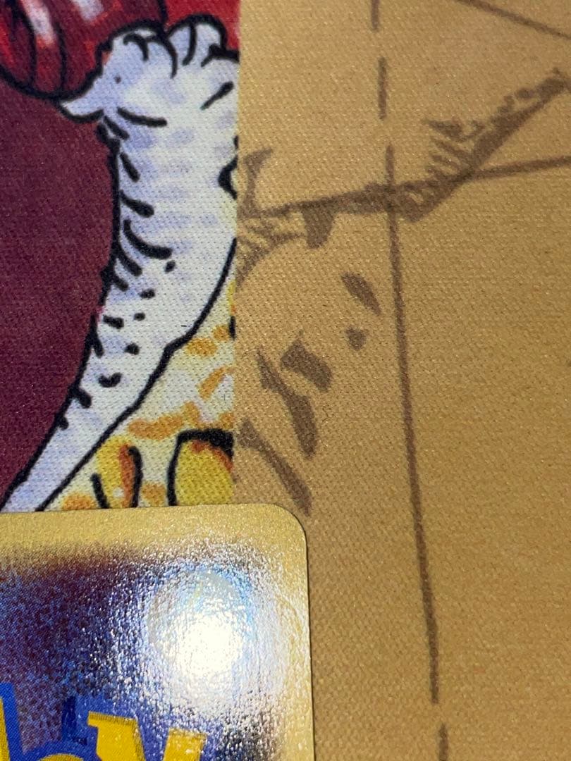 美品】リザードン ☆ 第1弾基本拡張パック 071/128 - メルカリ