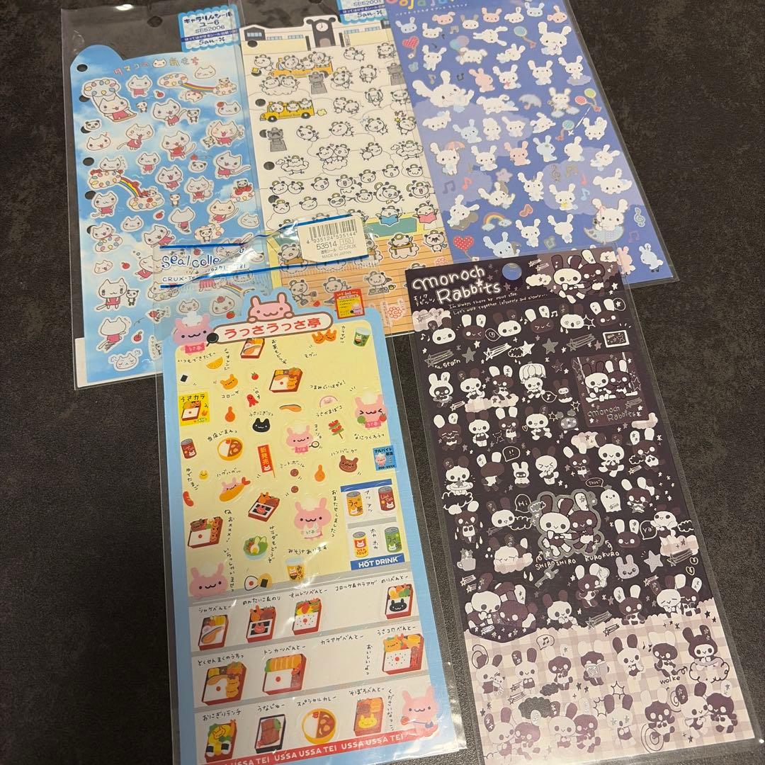 平成レトロ シール まとめ売り② - メルカリ