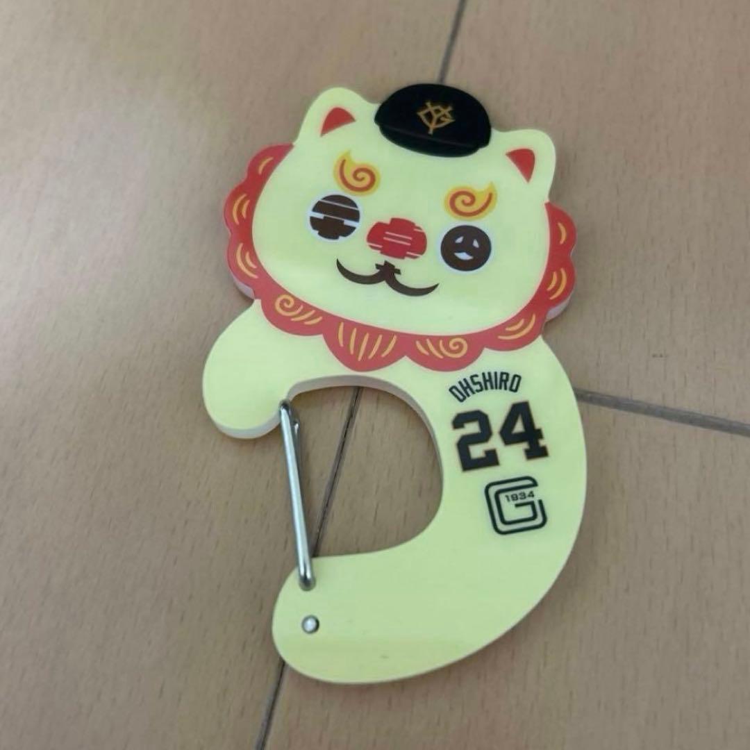 ジャイアンツ エニマイくじ D賞オオシーサー - メルカリ