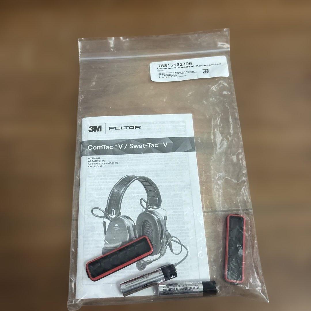 d*d様 未使用品 米軍放出品 実物 PELTOR COMTAC V 送料無料 - メルカリ