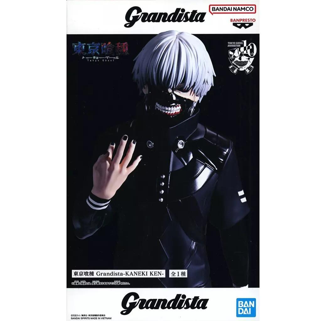 東京喰種 Grandista KANEKI KEN 金木研 フィギュア複数在庫有 - メルカリ