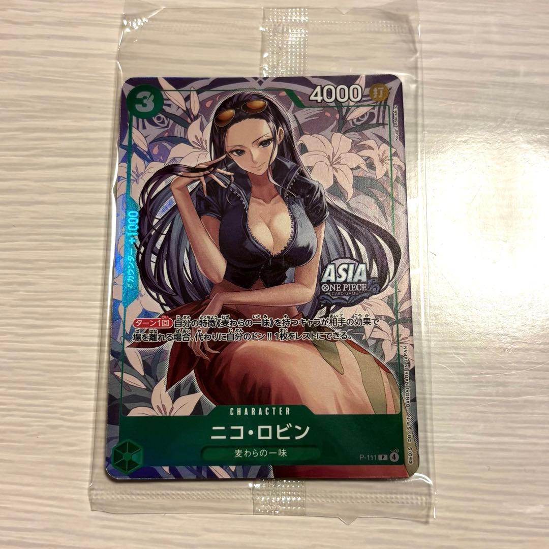 アジア限定 P-111 ニコ・ロビン プロモ パラレル アジア 3枚 絵違い