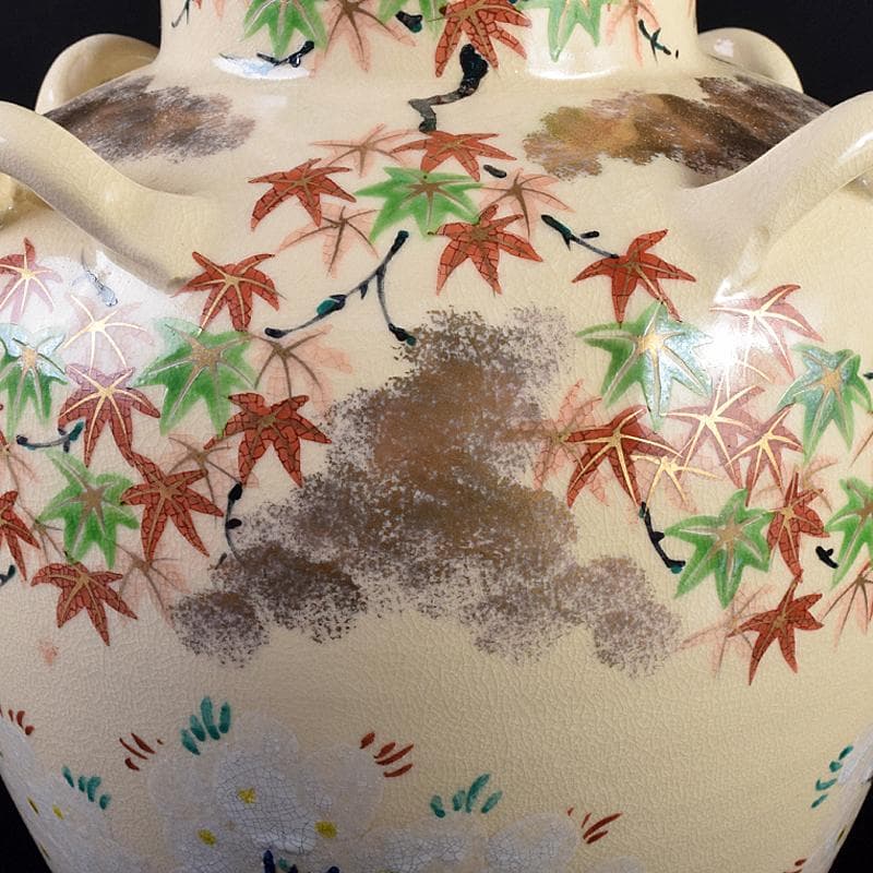 京焼　平安　山川巌造　仁清　荘壷　共箱　V　R7659B