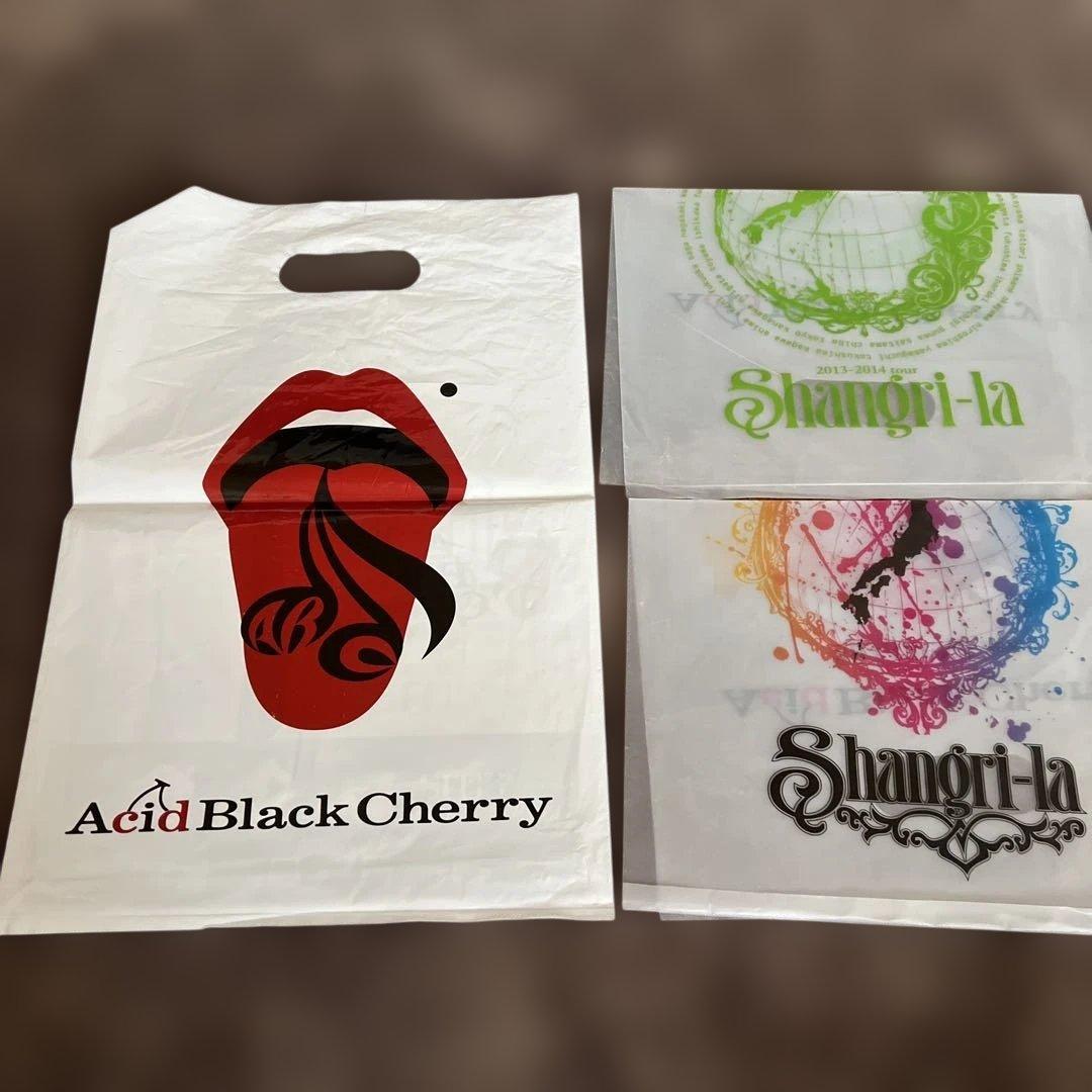 Acid Black Cherry FC限定フード付きタオル、グッズまとめ売り - メルカリ