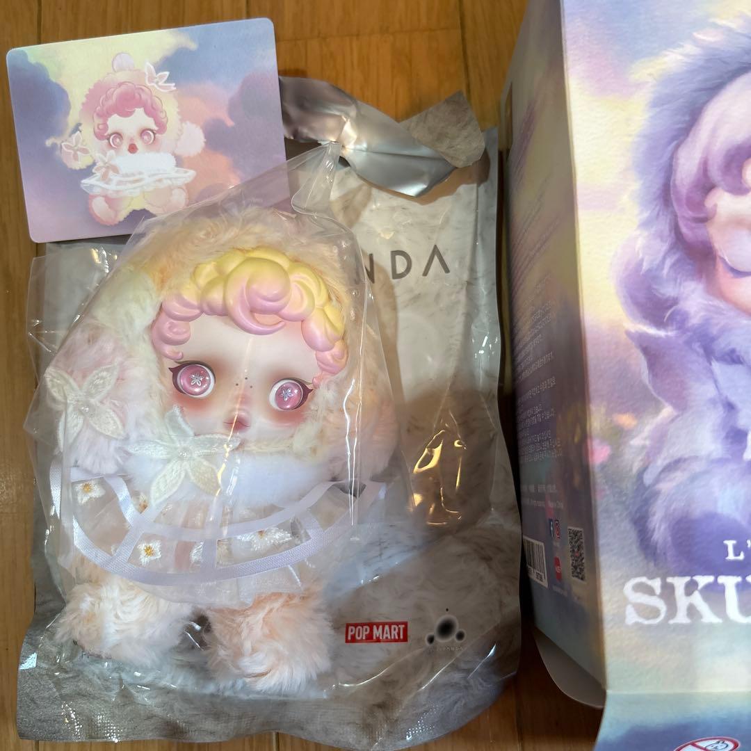 ポップマート スカルパンダ シークレット ぬいぐるみ 正規品 - メルカリ