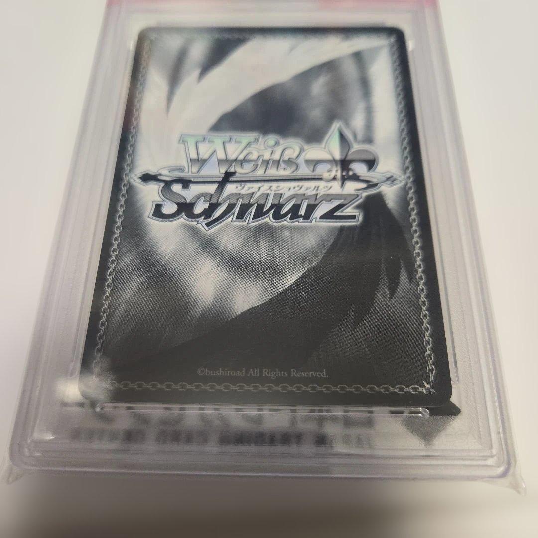 未来へ一緒に 白上フブキ サイン psa10 - メルカリ