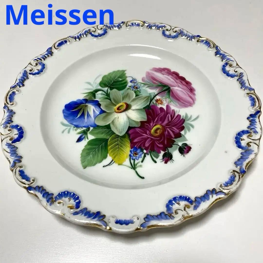 ＊豪華な四つ花皿＊エナメルと青の縁取り＊２１.３cm・Meissen・ 瀬戸 染付 陽刻波に花図 四方角豆皿