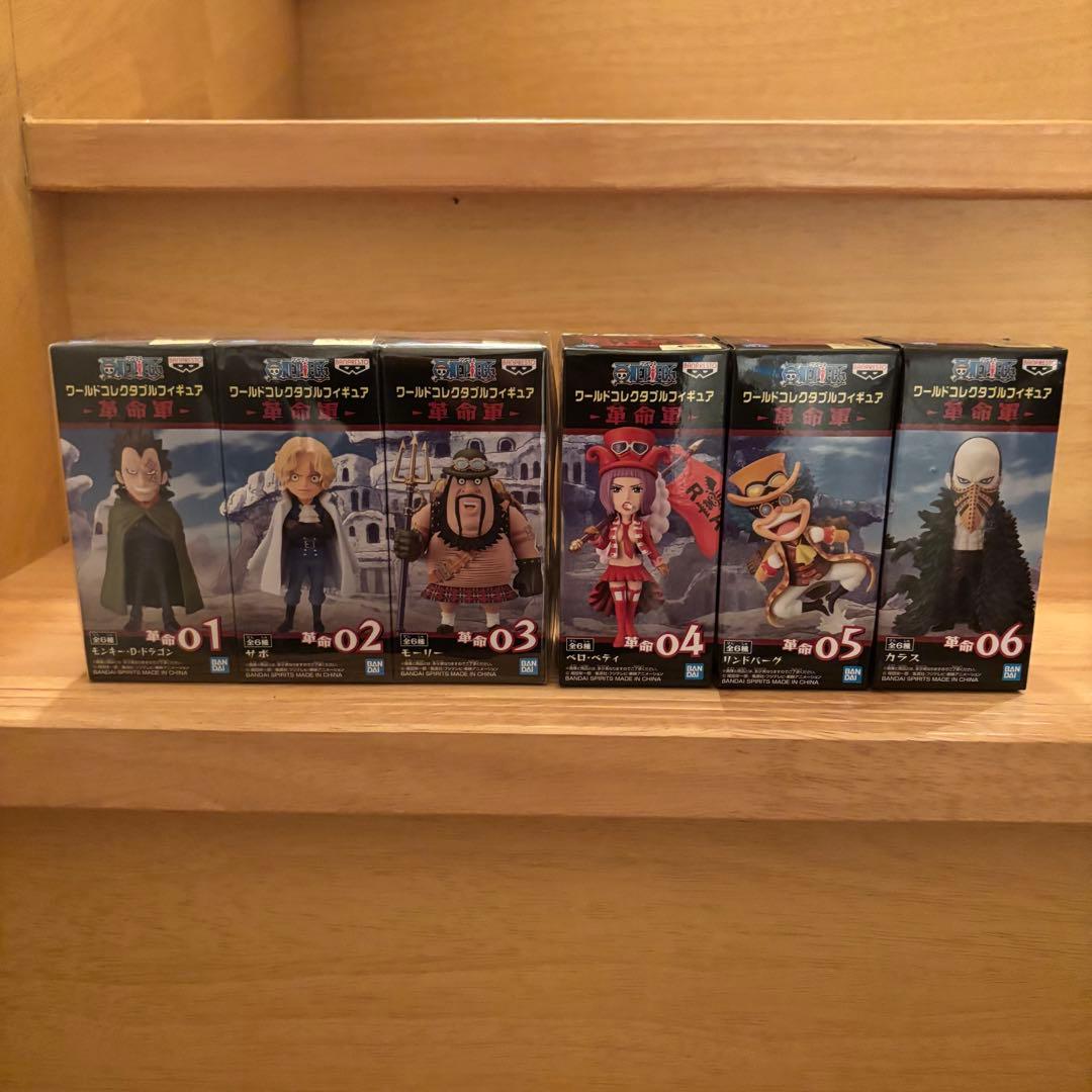 ワンピース　革命軍　ワーコレ　コンプセット 2026年最新】革命軍 ワーコレの人気アイテム - メルカリ