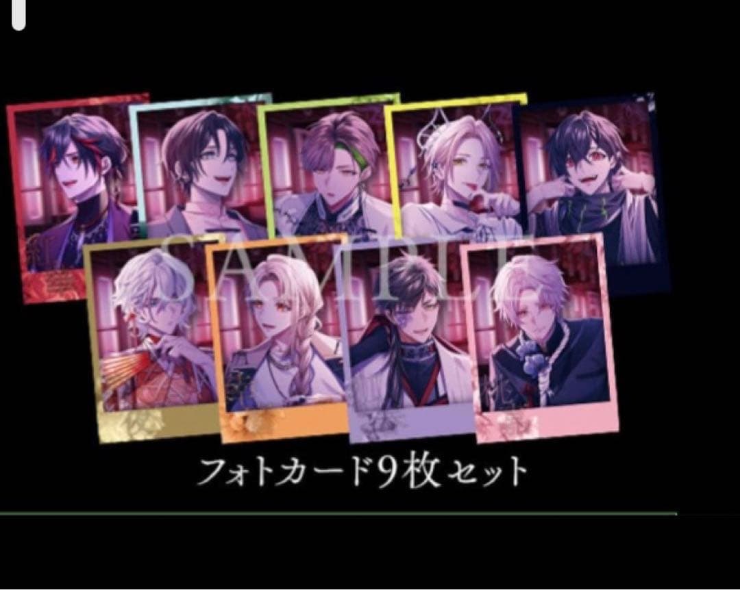 ナインリップ 9 R.I.P. sequel フォトカード オトメイト - メルカリ