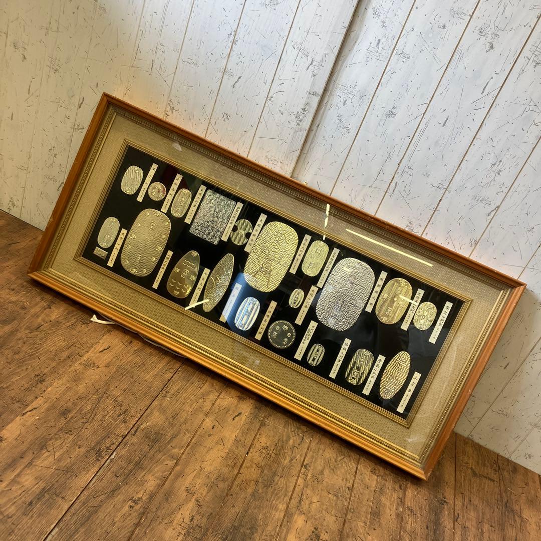 昭和レトロ 大判 小判 日本古銭 レプリカ 24KGP 額縁 額装 壁掛け飾り