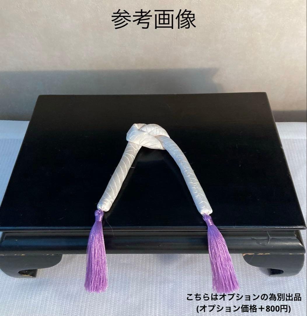 専用 紫菊花簪 藤下り 櫛平打ち簪 Uピン後挿し玉飾り 画像14鹿の子